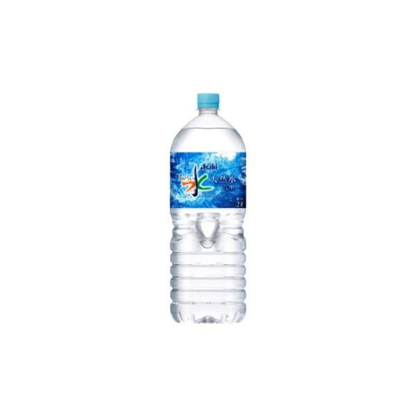 アサヒ飲料 おいしい水 天然水 六甲 2Lペットボトル×6本入×(2ケース)