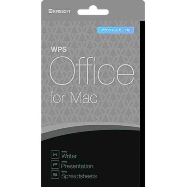 キングソフト WPS Office for Mac ダウンロードカード版|Office Mac|Ma...