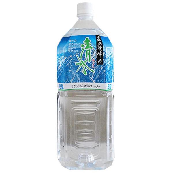 2CS 立山連峰の清水 (2L×6本)×2箱