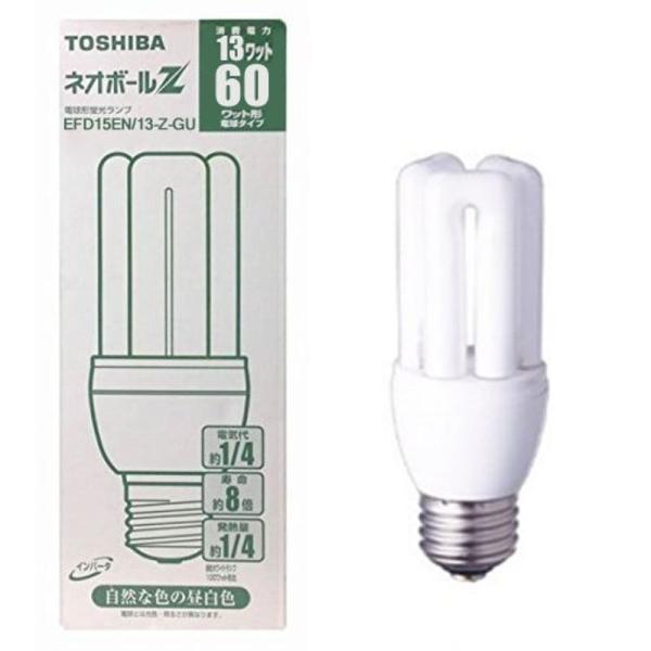 TOSHIBA ネオボールZ 電球形蛍光ランプ 60ワット形 昼白色 EFD15EN/13-Z-GU