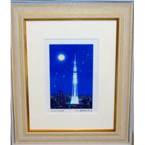 絵画 油絵 小澤勇寿郎 作 パリの街 8号サイズ インテリア 定価160000円