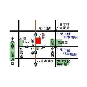 フランス風景絵画 油絵 小澤勇寿郎 作 パリの...の詳細画像3