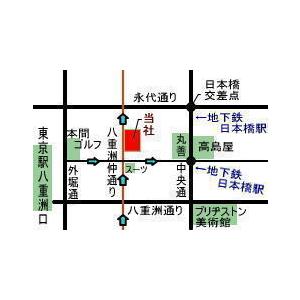 絵画 水彩画 横尾武之 作 「埼玉県・狭山の智...の詳細画像3