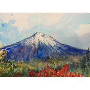 富士山の絵画 水彩画 横尾武之 作 「富士山・ナナカマドの黄葉」 風景画 インテリア　22cm×27...
