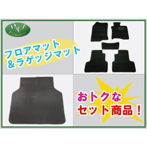 アコード ホンダ アコードツアラー CW1 CW2 ラゲッジマット トランク