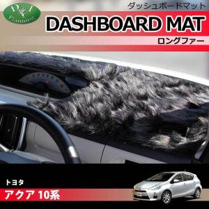 MOONEYES ムーンアイズ トヨタ (TOYOTA）用 ダッシュボードマット 1