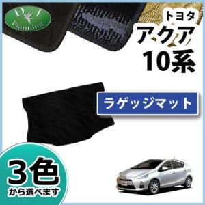 トヨタ（TOYOTA） トヨタ純正 メッキドアハンドル [フルメッキタイプ