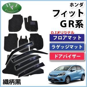 ☆hide☆after　GE フィット　usパーツ Amazon.com: GINTAI Laptops LCD Screen Shaft Hinge Cover for