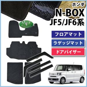 アキアカネ　マット 楽天市場】MINI ミニ F66 J01 3ドア 運転席+助手席専用 BIO PURE