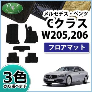 Mercedes-Benz（メルセデス・ベンツ） ベンツ 新品 クランクベンチ