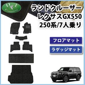 新品タグ付 Phenix Norway Alpine Team Jacket エルグランド E52