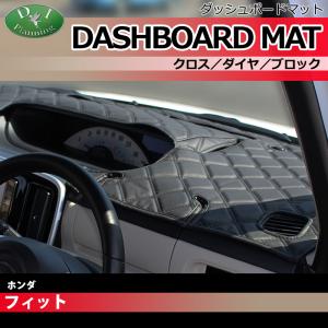 MOONEYES ムーンアイズ ホンダ (HONDA)用 オリジナル ダッシュボード