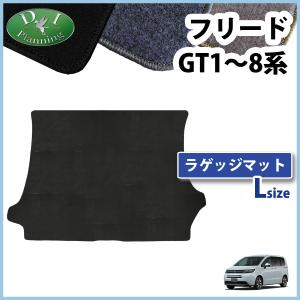 フリード ホンダ 新型フリード GT1 GT2 GT3 GT4 GT5 GT6 GT7 GT8