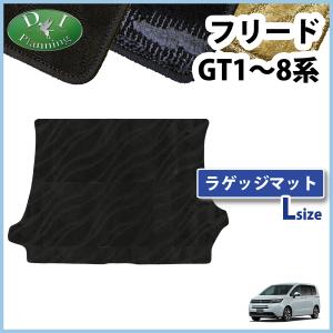 HONDA現行 フリード純正プレミアム フロアマット GT5 フリード HONDA ホンダ 純正 フロアカーペットマット プレミアムタイプ