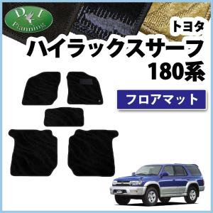 ハイラックス トヨタ ハイラックスサーフ RZN215W RZN210W KDN215W