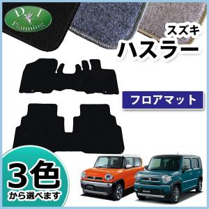 ハスラー スズキ 新型ハスラー MR52S MR92S フレアクロスオーバー