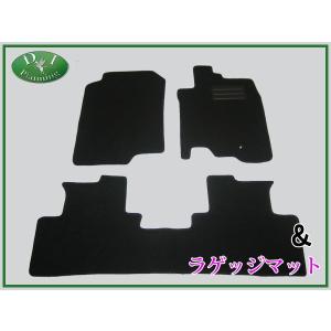 インサイト ホンダ ZE2 フロアマット&ラゲッジマット 織柄黒 セット 