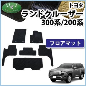 ランドクルーザー300 革調シートカバー トヨタ純正部品 FJA300W