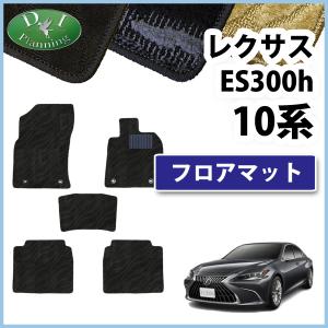レクサス（LEXUS） IS250 IS350 IS200t IS300h GSE30 GSE31 ASE30