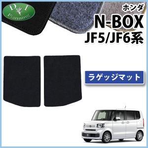 N-BOX 新型 NBOX NBOXカスタム Nボックス JF5 JF6 JF3 JF4 フロア