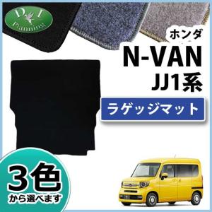 アルト スズキ HA36V HA36S マツダ キャロル HB36S フロアマット