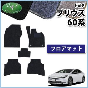 プリウス 新型プリウス 60系 ZVW60 ZVW65 MXWH60 MXWH65 PHV MXWH61