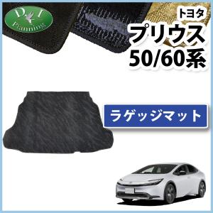 トヨタ　プリウス　60系　ラゲージソフトトレイ　ラゲッジマット　純正 楽天市場】トヨタ純正 60系プリウス用適合グレード： Xラゲージソフト