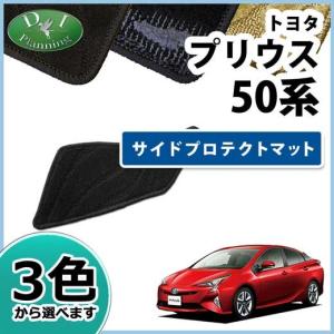 Focus Auto Design正規品 トヨタ プリウス 50系 バグガード ボンネット