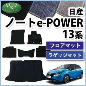シーエックス マツダ 新型CX-5 CX‐5 CX5 KF系 フロアマット ＆ ドア