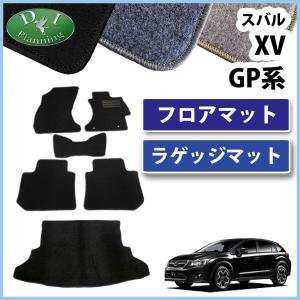 スバル XV XVハイブリッド GT3 GT7 フロアマット DXシリーズ 社外新品 
