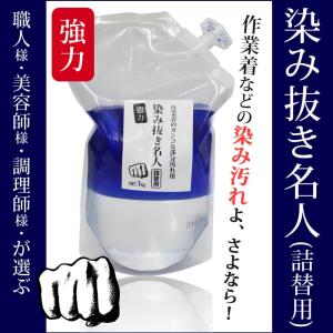 シェルビオ 650ｇ (4個セット) 油分強力吸着 油分吸収 バクテリア 生分解 ゼロエミッション 植物性 環境対応品 土木現場用 建築現場用 必需品 オイルフェンス用　h1qh2 シェルビオ 650g (4個セット) 油分強力吸着 油分吸収 バクテリア 生