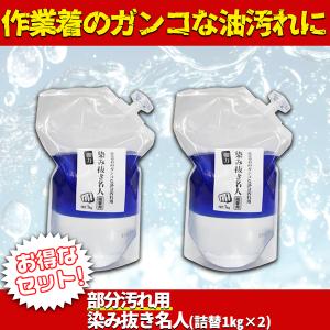 Kao（花王） アタックZERO 部屋干し 6個セット アタックZERO部屋干し