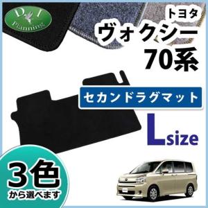 AT118N10K4 70系ノア ヴォクシー アンドロイドカーナビ 10インチ 4+64G