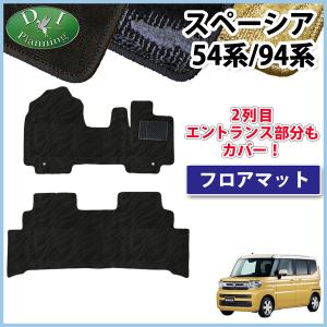 新型スペーシアMK94S スペーシアカスタム ターボ MK54S 94系 54系 ドア