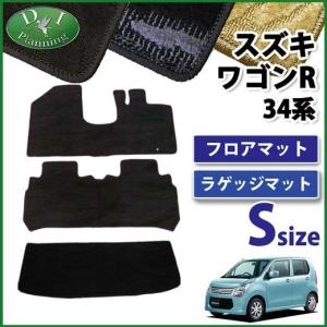 J-LINE (ジェーライン) リアアクスル標準キットプレミア ワゴンR