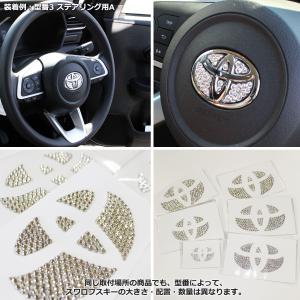 ヴェルファイア RAV4 シエンタ 他 正規品...の詳細画像3