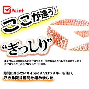 ヴェルファイア RAV4 シエンタ 他 正規品...の詳細画像5