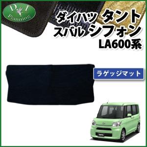 タント 【M's】ダイハツ (LA600S) KLC 轟 アップサス (25mmUP