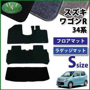 J-LINE (ジェーライン) リアアクスル標準キットプレミア ワゴンR