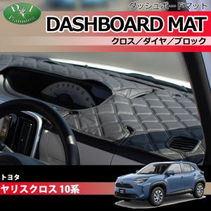 SHEVRON 正規品 トヨタ ヤリスクロス 10系 GRヤリス 前期 GXPA16