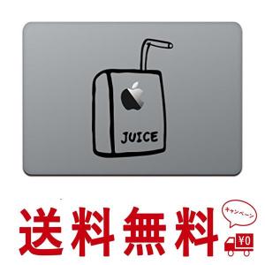 ブラック カインドストア MacBook Pro 13/15インチ 2016/12インチ マックブック ステッカー シール アップルジュース ブラック M782-Bの商品画像
