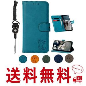 〈〉iphone 14_ターコイズ iphone 14ケース 手帳型 アイフォン14