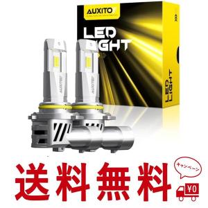 〈期間限定〉HB3/9005 AUXITO HB3 LEDヘッドライト 車用 高品質LEDチップ搭載hb3 led ハイビーム用 爆光 6倍の明るさ 新基準車検対応 驚異の1:1純正ハロゲンサイ