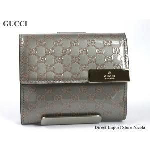 グッチ財布 さいふ GUCCI レディース GG柄 マイクログッチシマ レザー ダブルホック二つ折り財布 257016 メタリックグレー
