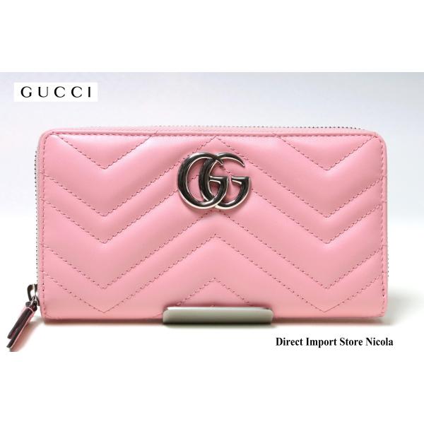 グッチ 財布 GUCCI レザー ラウンドファスナー長財布 レディース GG Marmont GGマ...