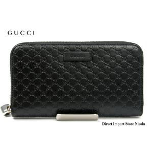 グッチ 財布 GUCCI レザー ラウンドファスナー長財布 レディース GG柄