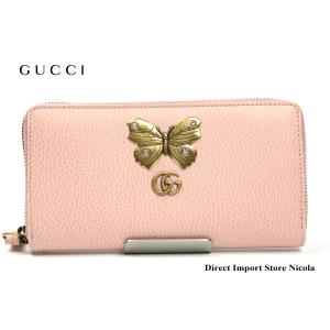 Gucci レディース財布 帽子 ファッション小物 柄 アニマル 動物 の商品一覧 ファッション 通販 Yahoo ショッピング