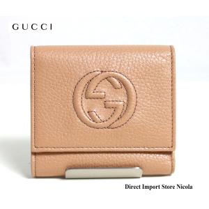 グッチ 財布 GUCCI レザー 三つ折り コンパクト財布 レディース ユニセックス SOHO 598207 ローズベージュ 再入荷｜direct-import-nicola