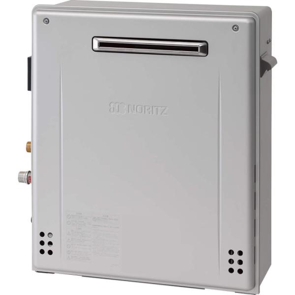 【残り1台在庫あり】GT-C2062ARX-2-BL 13A ノーリツ　ガスふろ給湯器　屋外据置形（...