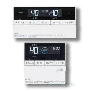 【在庫あり】RC-J101Eマルチセット　ノーリツ　ガスふろ給湯器　マルチリモコン